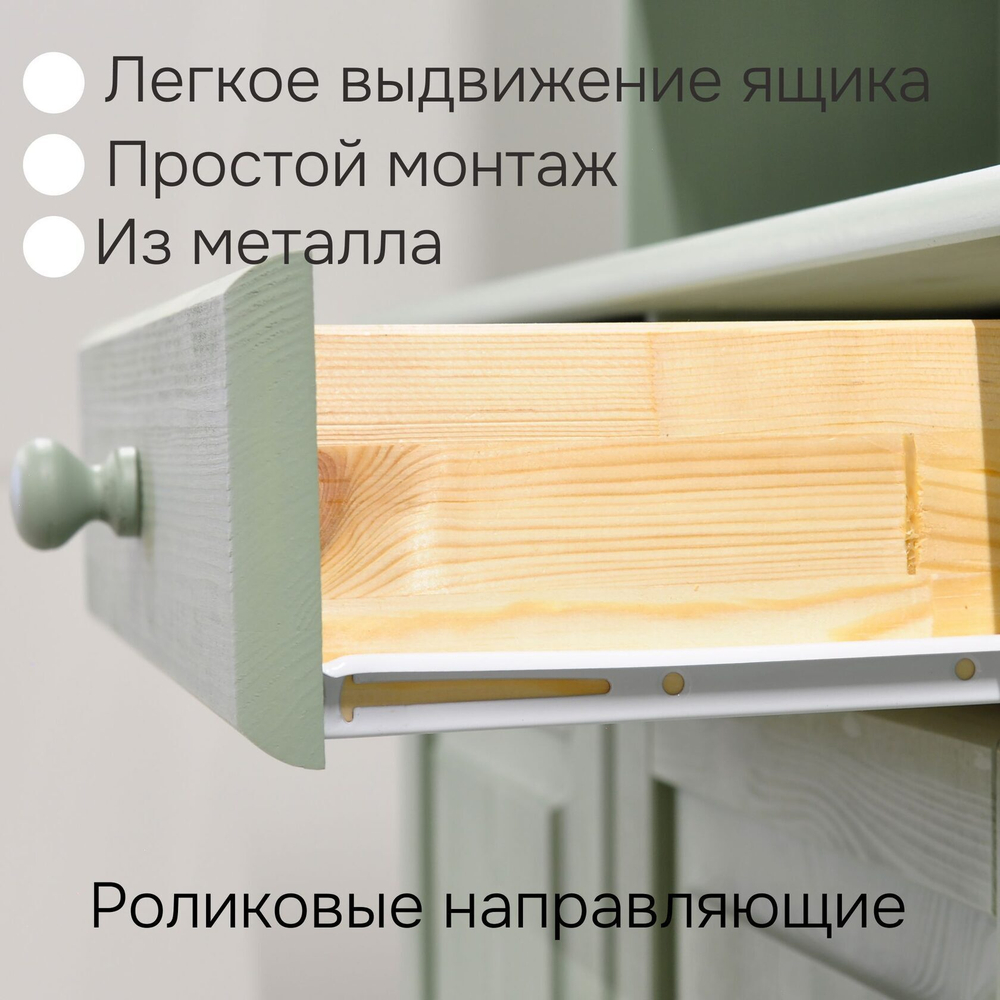 Тумба Лена трехдвернная из сосны, с ящиками (нижняя часть буфета Лена), эвкалипт