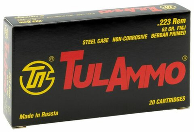 Патрон 5,56х45 ТПЗ оболочка 4,0 г, б/м, коробка 20 шт.