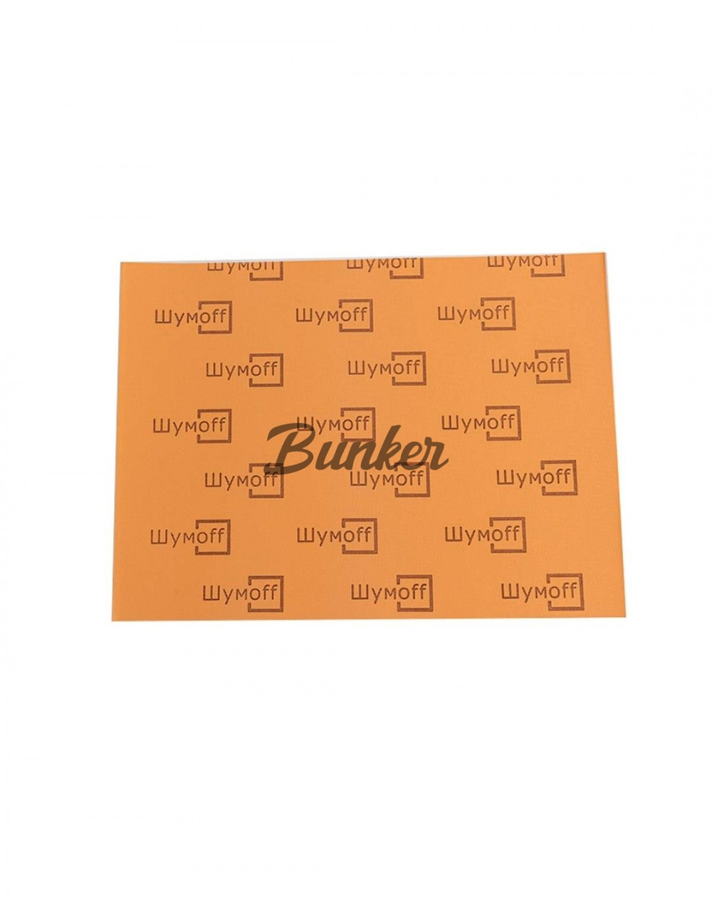 Шумофф П4В (0,75*0,56)