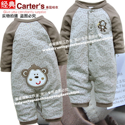 Комбинезон детский с принтом и аппликацией обезьяны