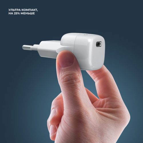 Сетевое зарядное устройство USB-C, Power Delivery, mini GaN, 20Вт, белый, Deppa