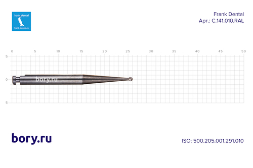 Бор твердосплавный Frank Dental типа RA - C.141.010.RAL
