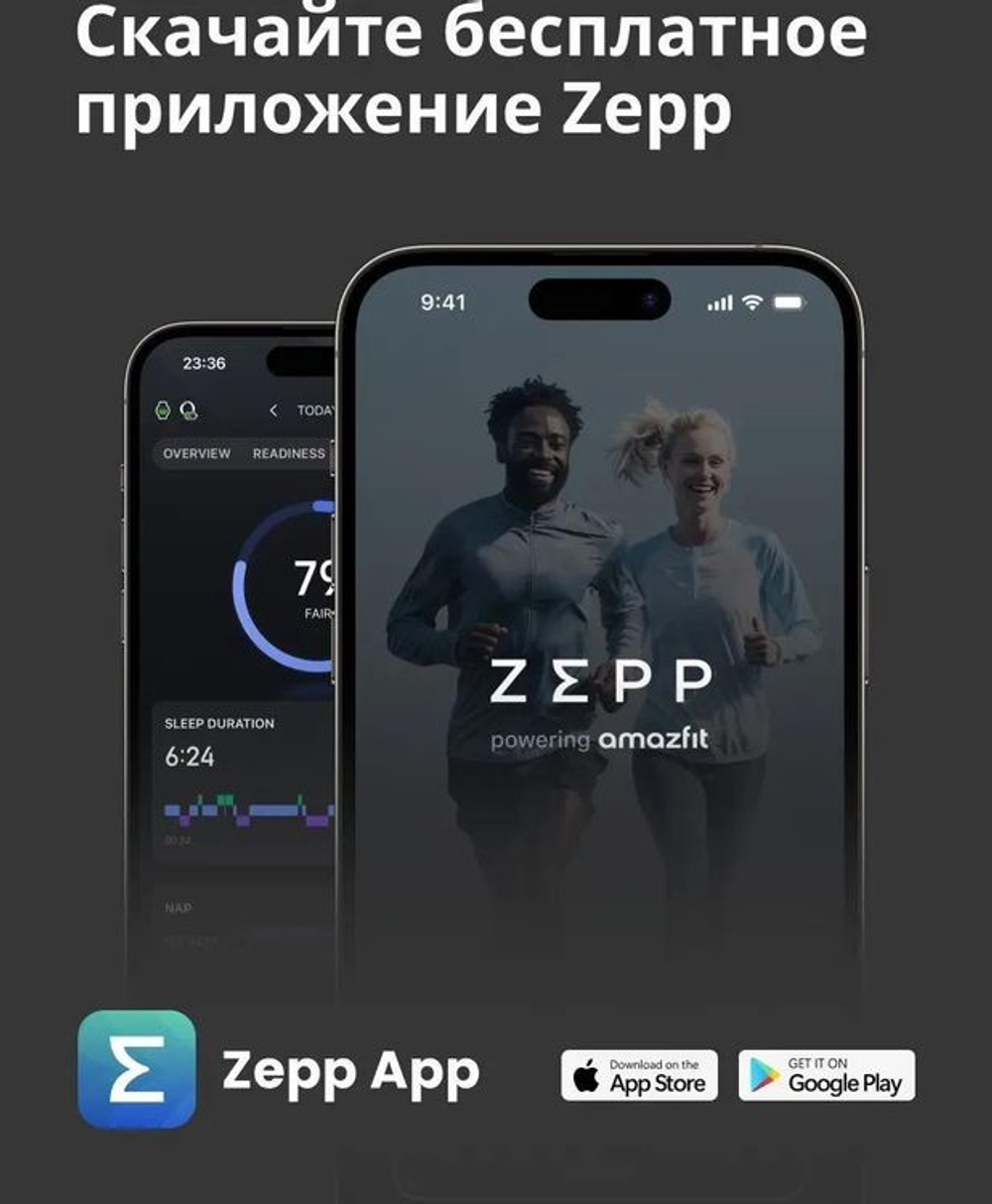 Смарт-часы AMAZFIT Active Max A2557,  1.5",  черный
