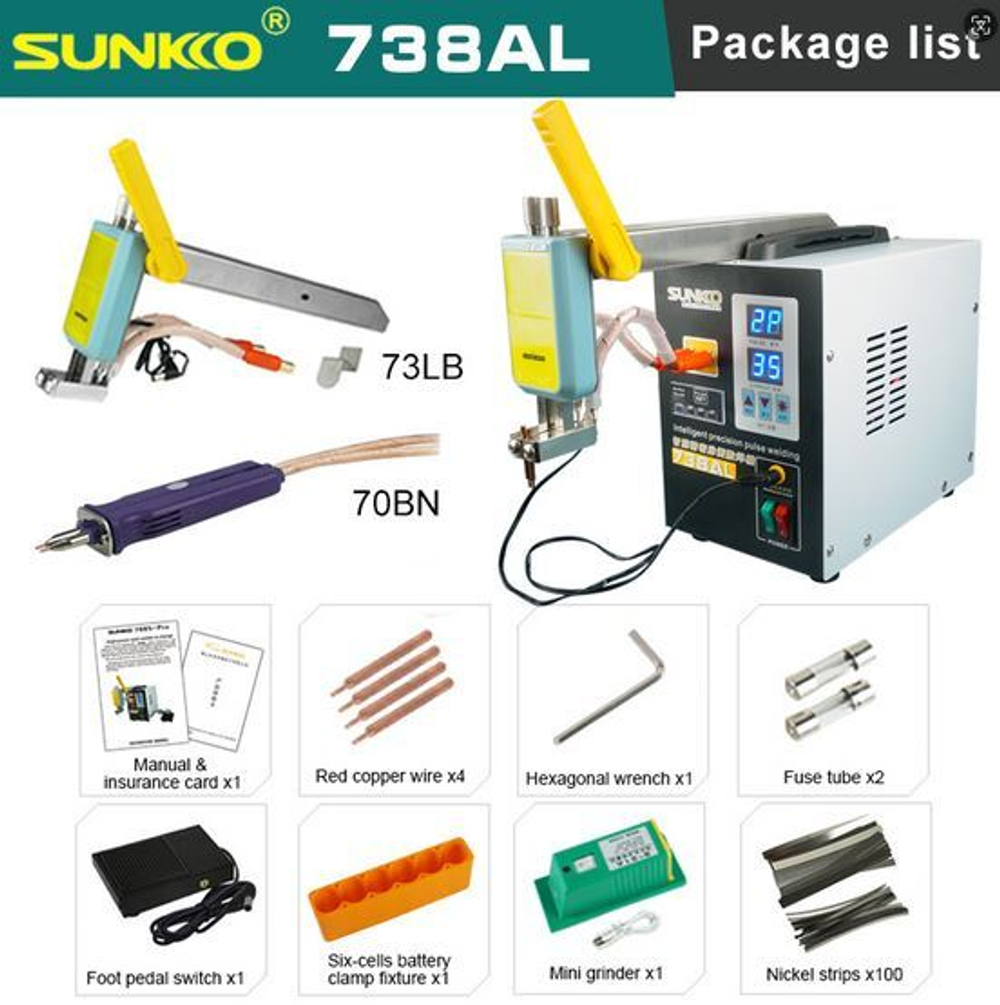 Машина для сварки SUNKKO 738AL 73LB +70BN