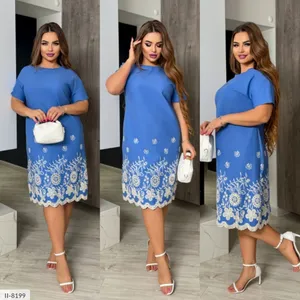 Платье II-8199 Фабрика Моды