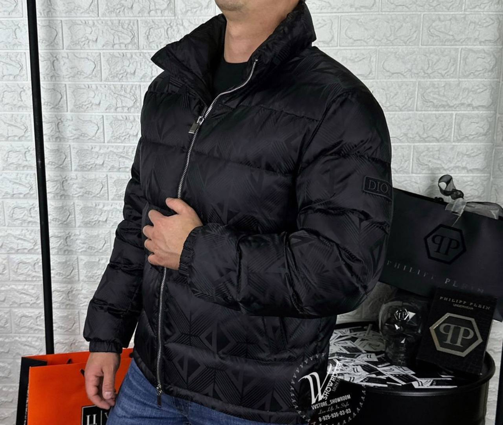 Пуховик короткий Dior CD