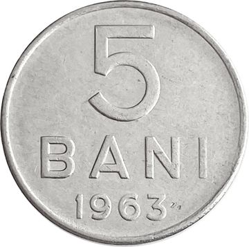 5 бань 1963 Румыния