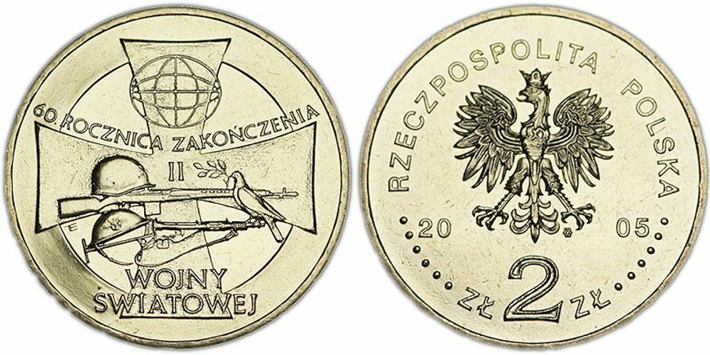 Польша 2 злотых, 2005 60 лет окончанию Второй мировой войны