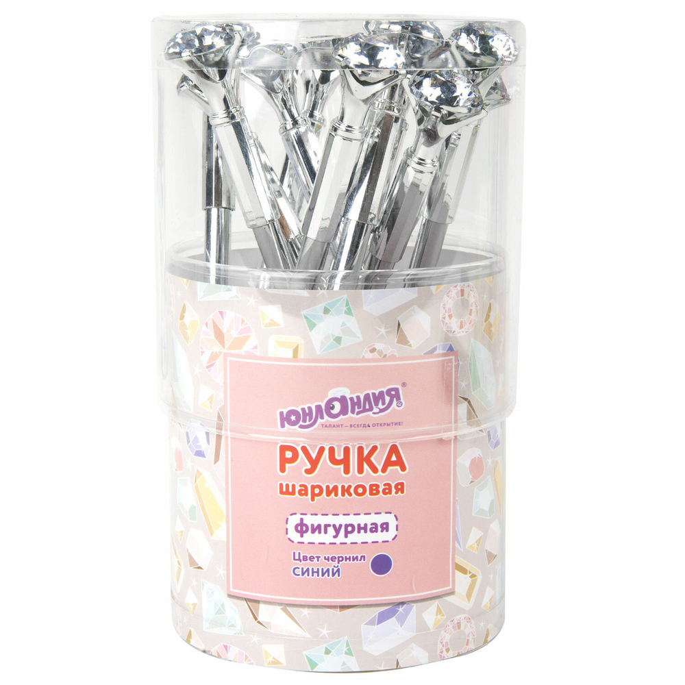 Ручка фигурная шариковая ЮНЛАНДИЯ "Кристалл", корпус ассорти, СИНЯЯ, пишущий узел 0,7 мм, 143788