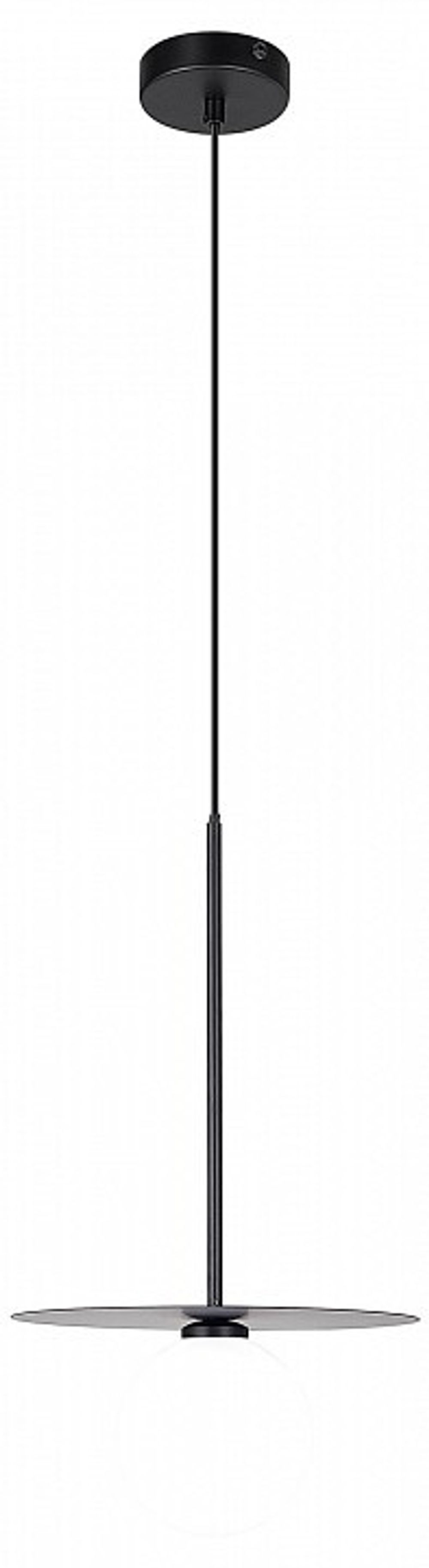 Подвесной светильник Moderli Scrumbel V6045-1P