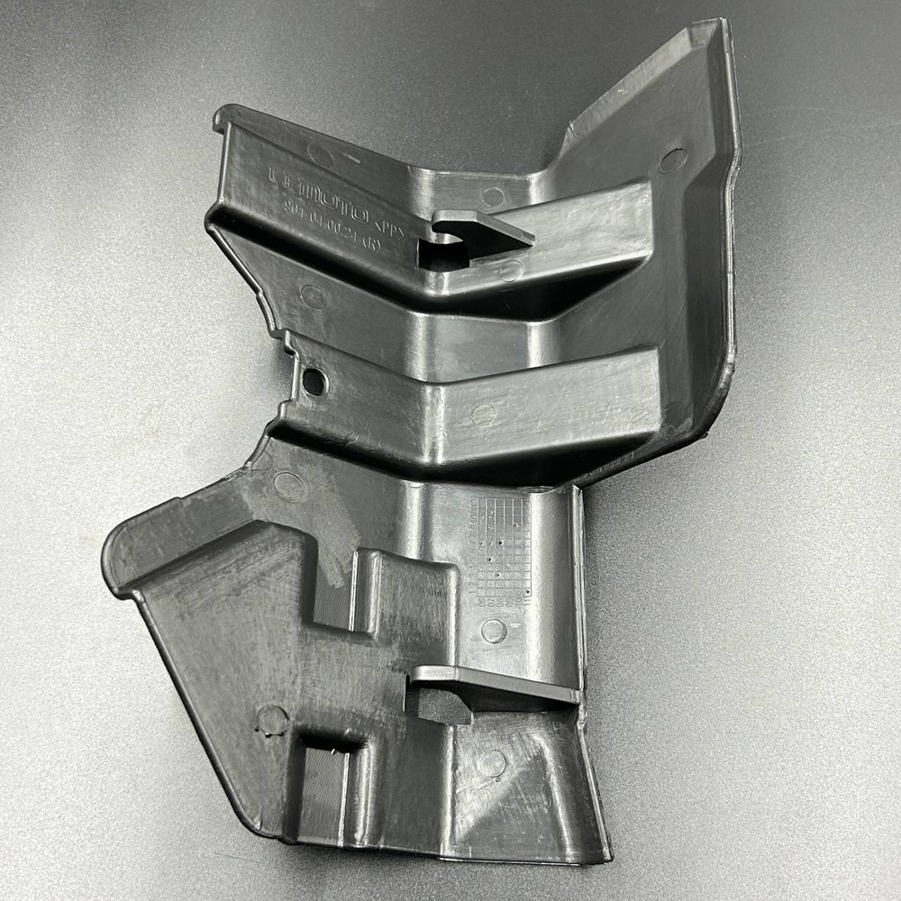 Защита рычага правая ATV X6(пластик) (ZIBO)