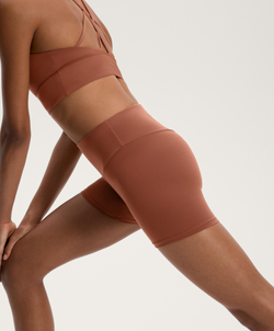 OYSHO Облегающие шорты Comfortlux с высокой посадкой длиной 10 см, терракотовый