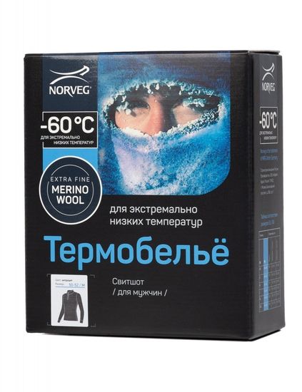 Термобелье мужское Norveg "-60" cвитшот (фуфайка) для мужчин с высоким воротом , 4TWPM1RLRU-010, антрацит