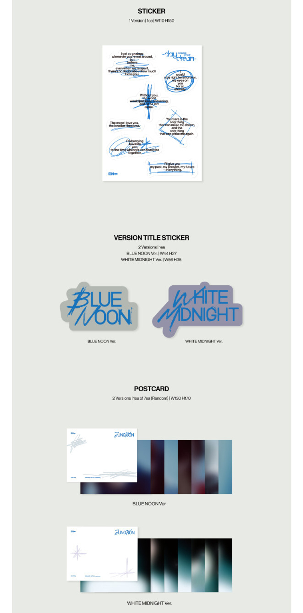 Альбом ENHYPEN - 2nd Album Repackage [ROMANCE : UNTOLD -daydream-]