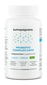Пробиотик, лакто+бифидо бактерии, Витарадовка, 60 капсул, probiotic complex caps
