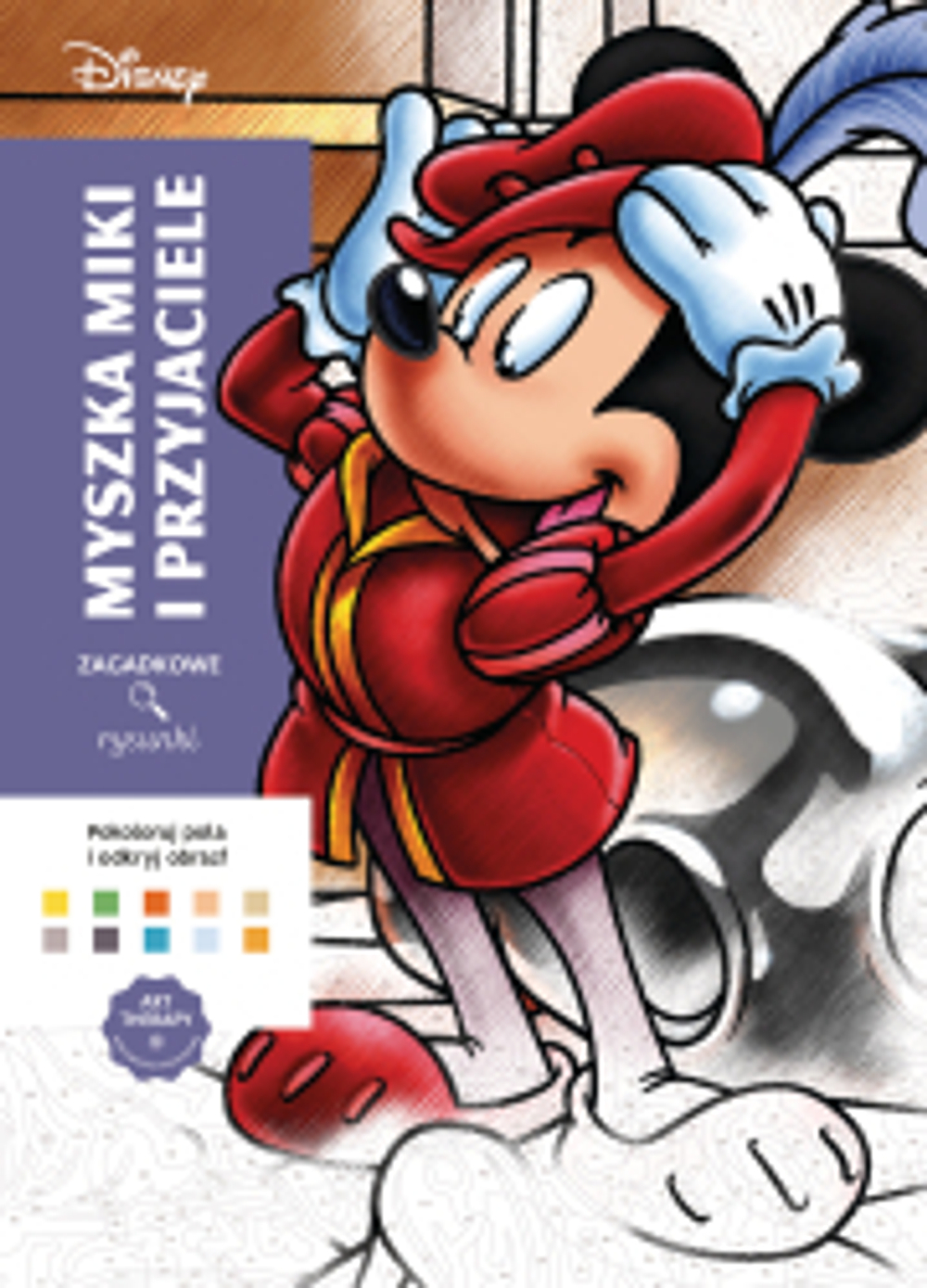 Арт-терапия. Антистрессовая раскраска. Дисней. Микки Маус и его друзья. Загадочные рисунки.