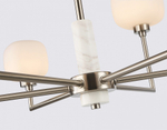 Люстра на штанге Ambrella Light LH LH53001