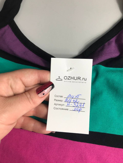 Сарафан в яркой расцветке, визуально 42 размер