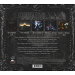 Кипелов / ХХ (7CD BOX)