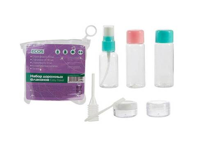 Набор дорожных флаконов "Easy travel"