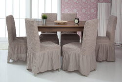 Чехол на стул, цвет Капучино