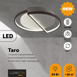 Потолочная люстра Lumion 5240/64CL