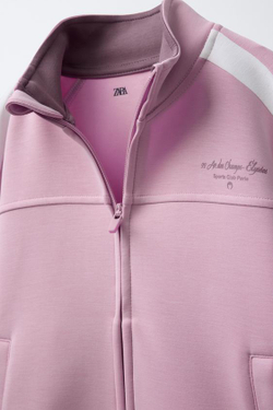 ZARA ОЛИМПИЙКА ИЗ МОДАЛА, РОЗОВЫЙ