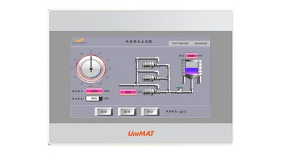 Панель оператора UniMAT UH400 UH 407-4EU01-0AA0, Диагональ 7, разрешение 800Х480