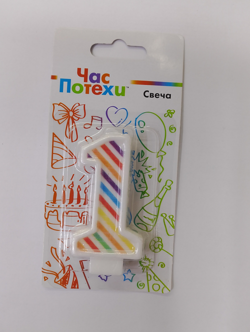 Свеча-цифра 1