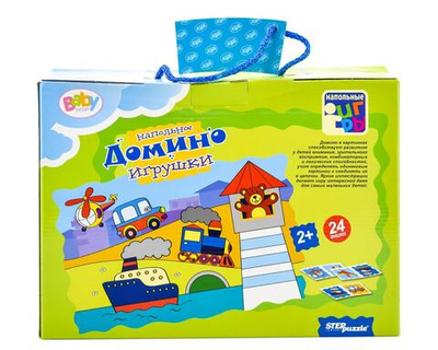 Домино напольное "Игрушки" (Степ пазл)