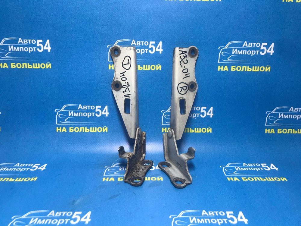 Петля капота правая NISSAN CEFIRO 1995