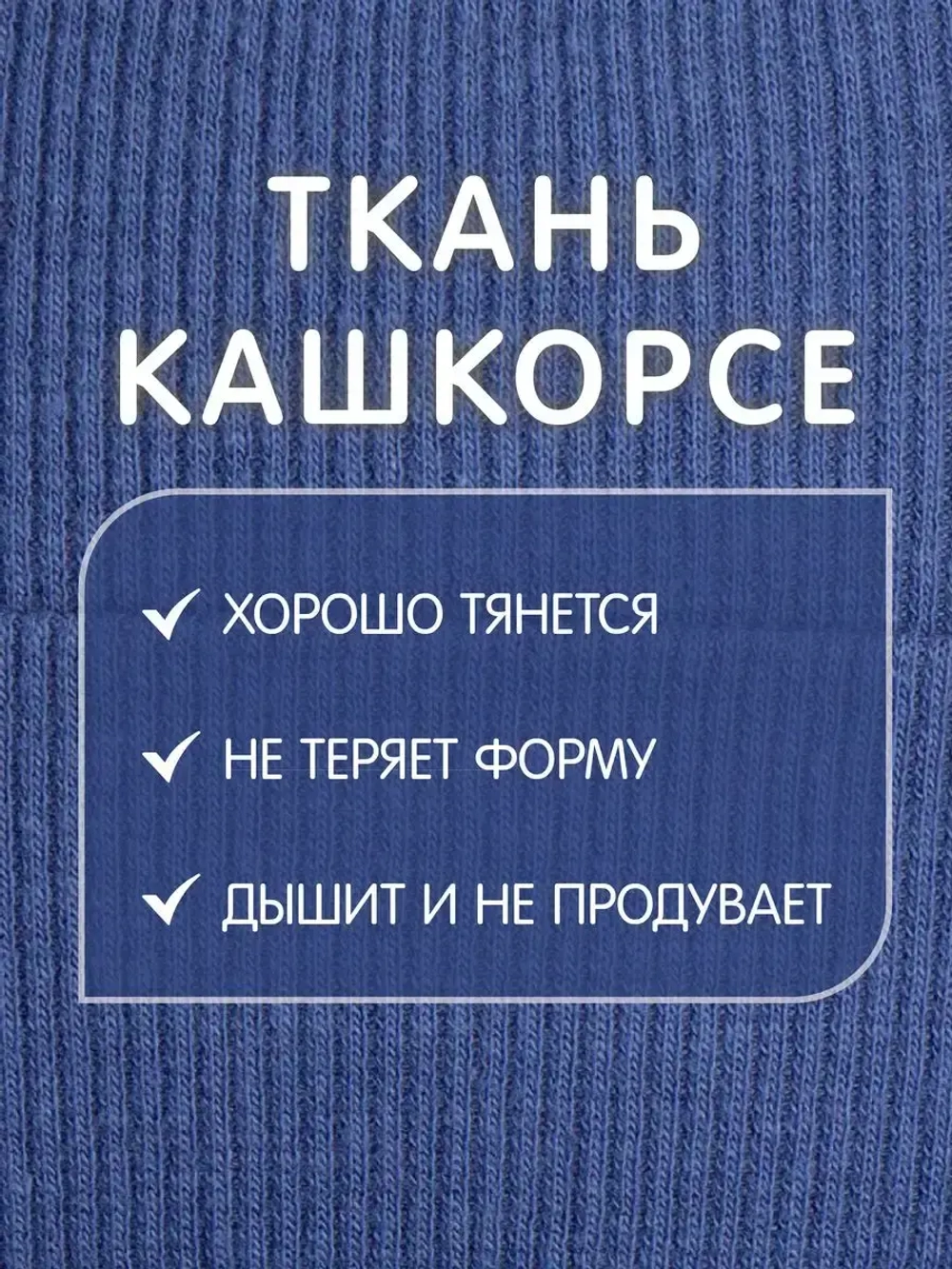 Шапка детская с ушками на завязках на осень