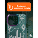 Чехол на iPhone 14 Magnetic Case, 013140 зеленый