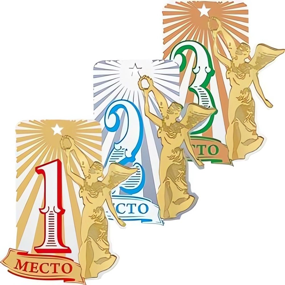 1553 Акриловая медаль Ника 1,2,3 место