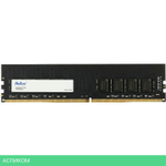 Оперативная память Netac 32GB DDR4 (NTBSD4P32SP-32J)