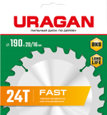 URAGAN Fast, 190 х 20/16 мм, 24Т, пильный диск по дереву (36800-190-20-24)