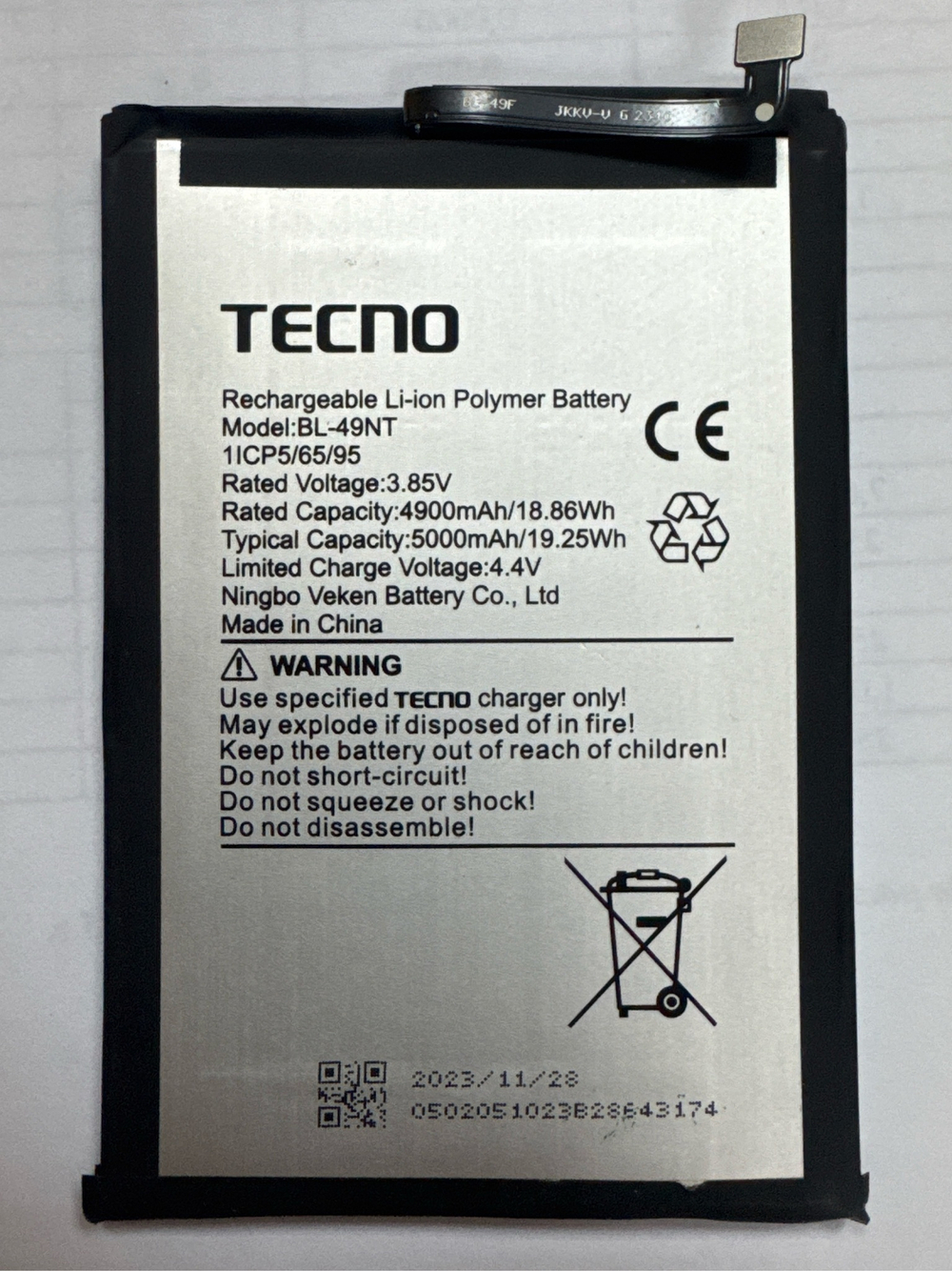 Аккумулятор для Tecno BL-49NT (Spark Go 2023/Go 2024/Go 1/POP 7)