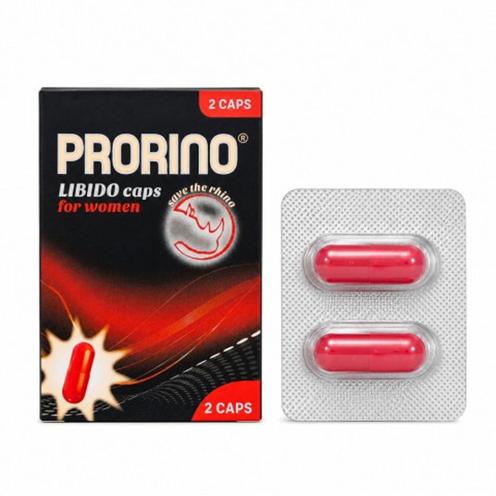 Биологически активная добавка к пище Ero black line PRORINO Libido Caps 2 шт.