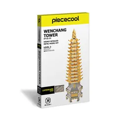 HP126-GS WENCHANG TOWER