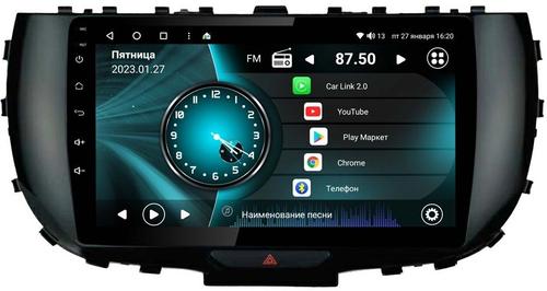 Магнитола для KIA Soul 3 2019+ - Vaycar VA27-1214 на Android 13, Быстрая, 4G SIM-слот
