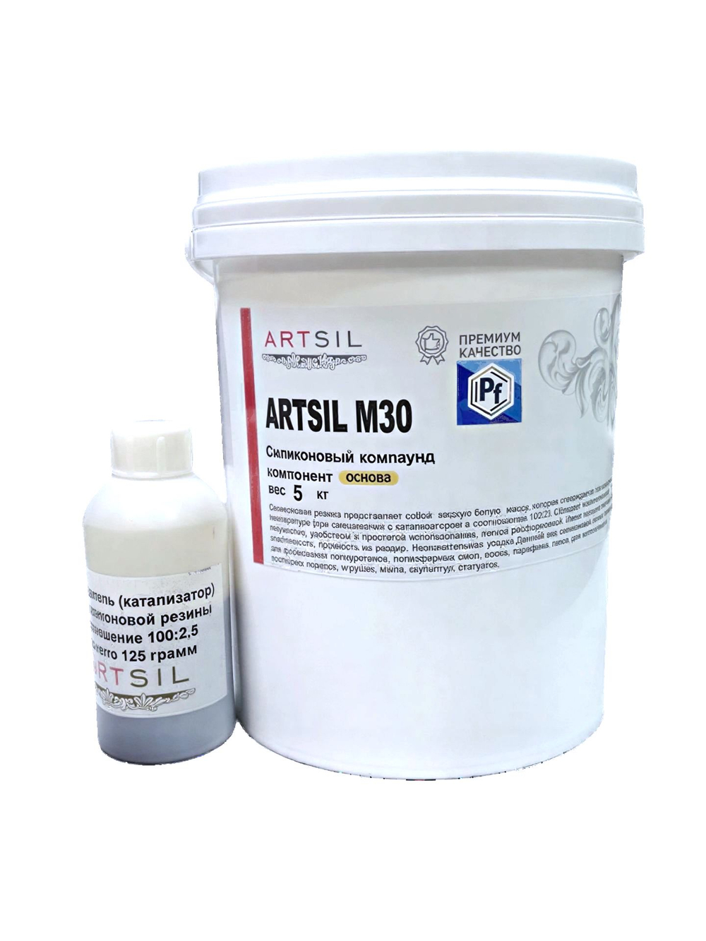 Силикон для форм ARTSIL M30 (комплект 5,125 кг)