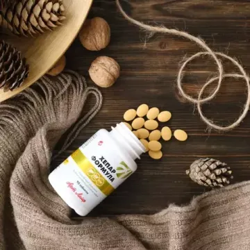 Хепар Формула