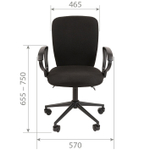 Офисное кресло CHAIRMAN 9801 BLACK, ткань