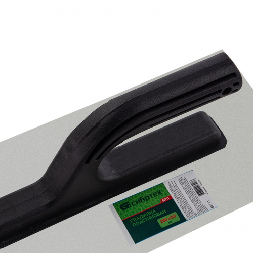 Гладилка пласт 280 * 130 мм СИБРТЕХ