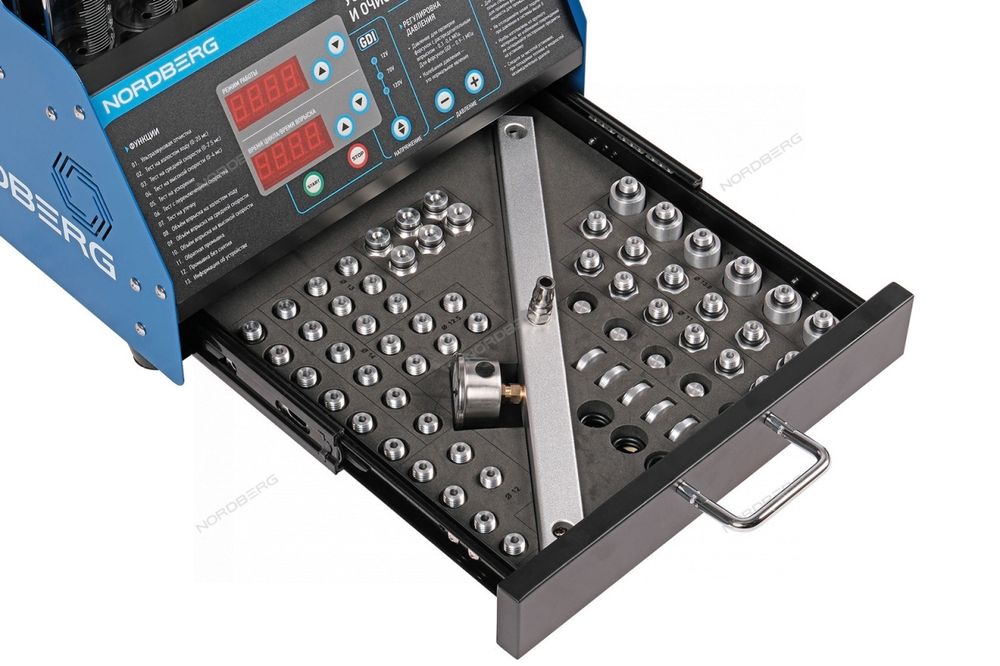 NORDBERG (CMT7) Установка для диагностики форсунок GDI