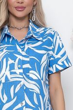 Платье 71536 Avili (Акция)