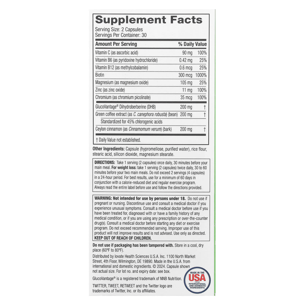 Hydroxycut, Pro Clinical, берберин DHB ™, 60 растительных капсул