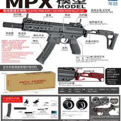 MPXA