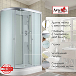 Душевая кабина AvaCan C Серия C2012 120х80 стандартная