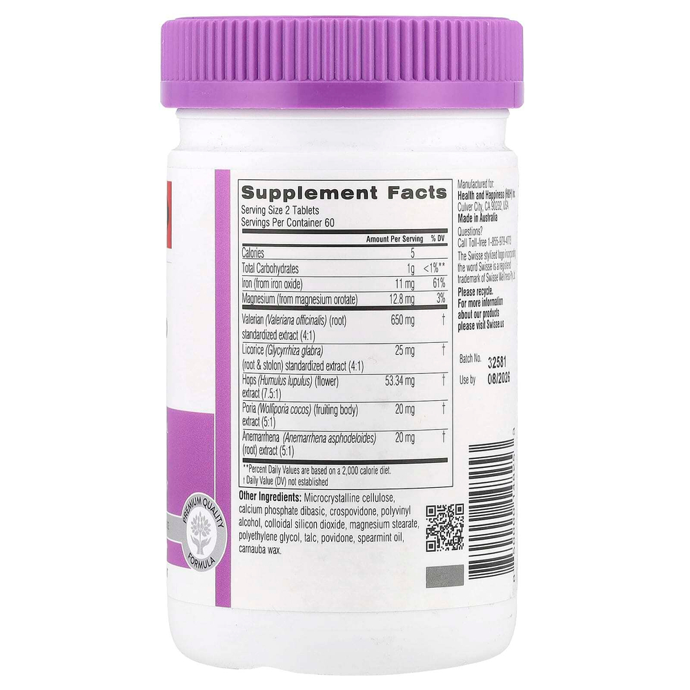 Swisse, Ultiboost®, Sleep, 120 таблеток